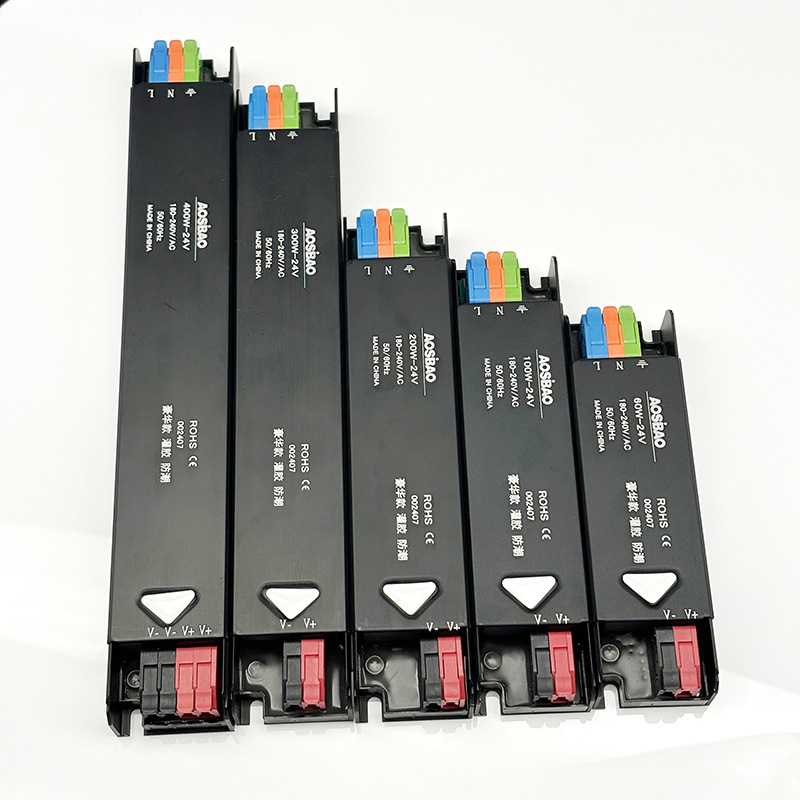 COB灯带led低压线形灯24v电源开关家用12伏60瓦100W200W300W400W