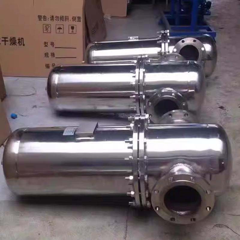 法兰AS7挡板旋风式蒸气锅炉空气空压机汽水分离器DN506580100