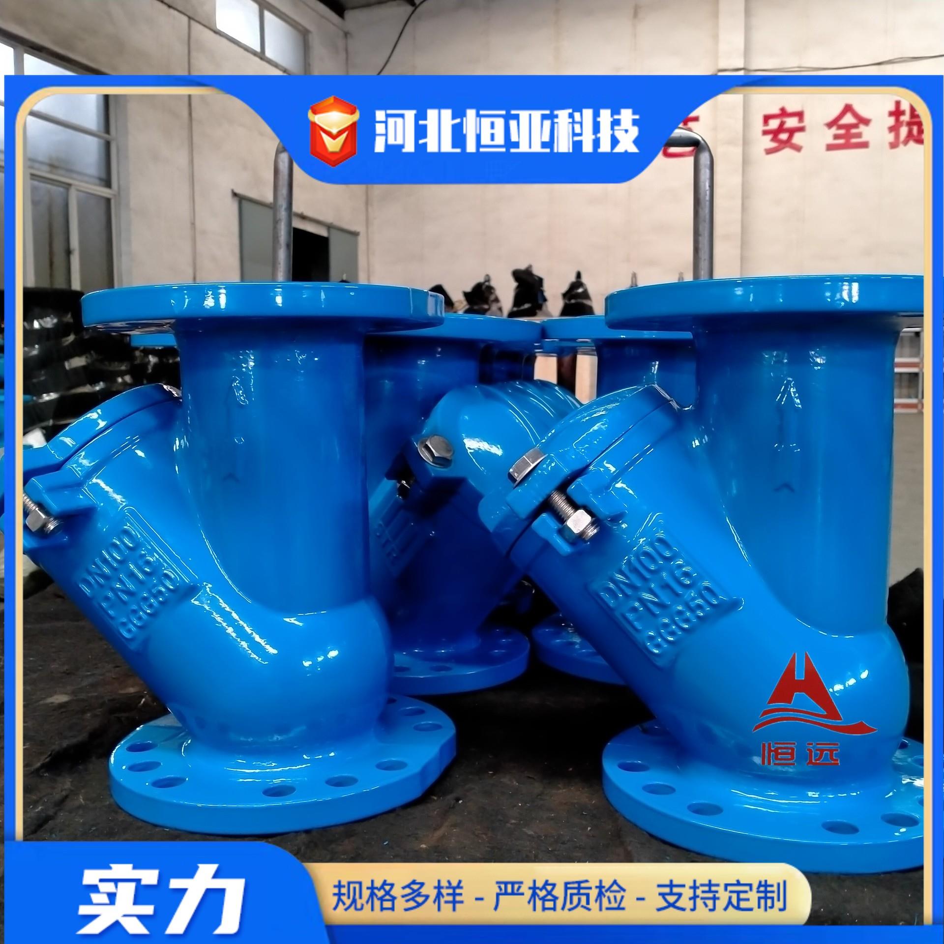 恒亚加工定制球型止回阀滑到滚球式止回阀球铁法兰止回阀逆止阀