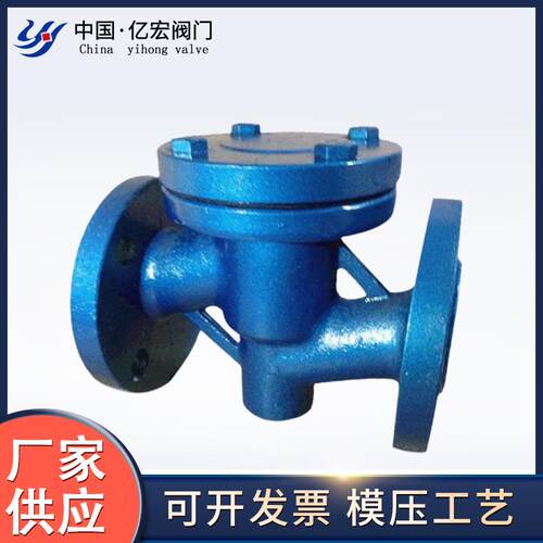 H41F46-16C衬氟止回阀衬F46衬氟止回阀衬氟阀门-模压使用温度160