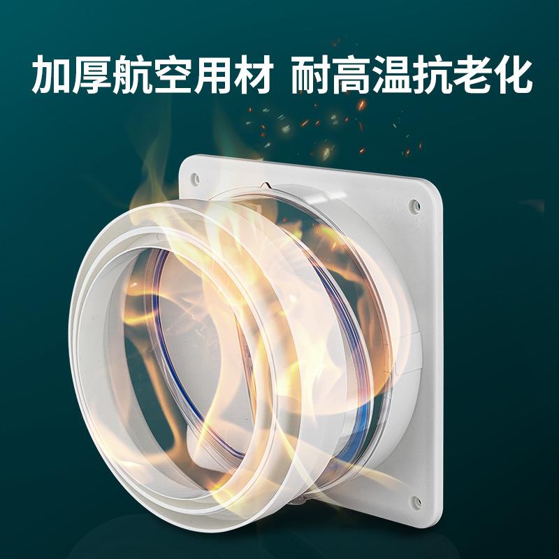 潜水艇厨房专用烟道止逆阀抽油烟机止回阀排烟管单向止烟阀防烟宝