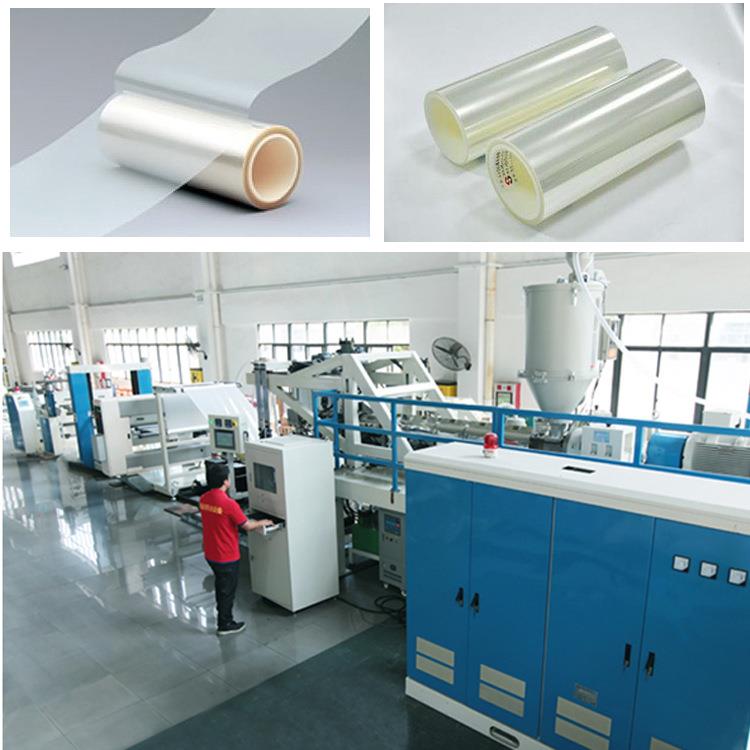 厂家供应板材生产线PVB片材机单螺杆塑料挤出机械生产塑料板塑料