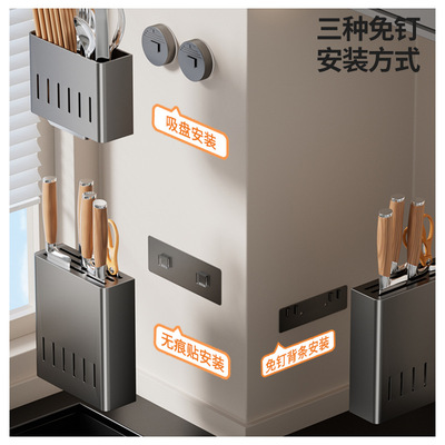 轻奢厨房用具调料架碳钢免打孔壁挂式整理架多功能厨房收纳置物架