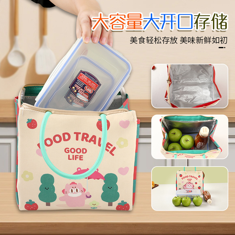 可爱保温饭盒袋大容量便当包上班族学生带饭零食袋子手提餐包