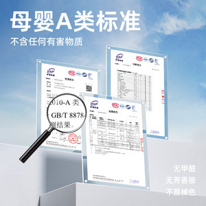 【A类+山茶花精油】粉底液色果冻条哺乳文胸夏季超薄凉感孕妇内衣