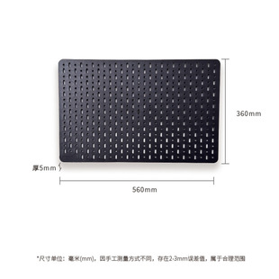 横板洞洞板收纳板厨房收纳56*36免打孔展示架置物架