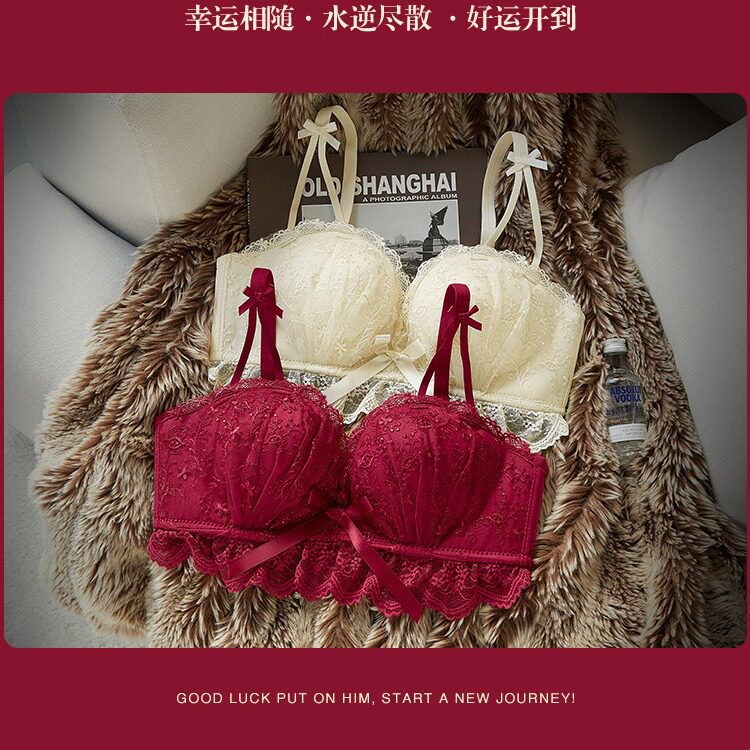 红色内衣女小胸聚拢显大加厚蕾丝文胸结婚新娘龙年内裤本命年套装