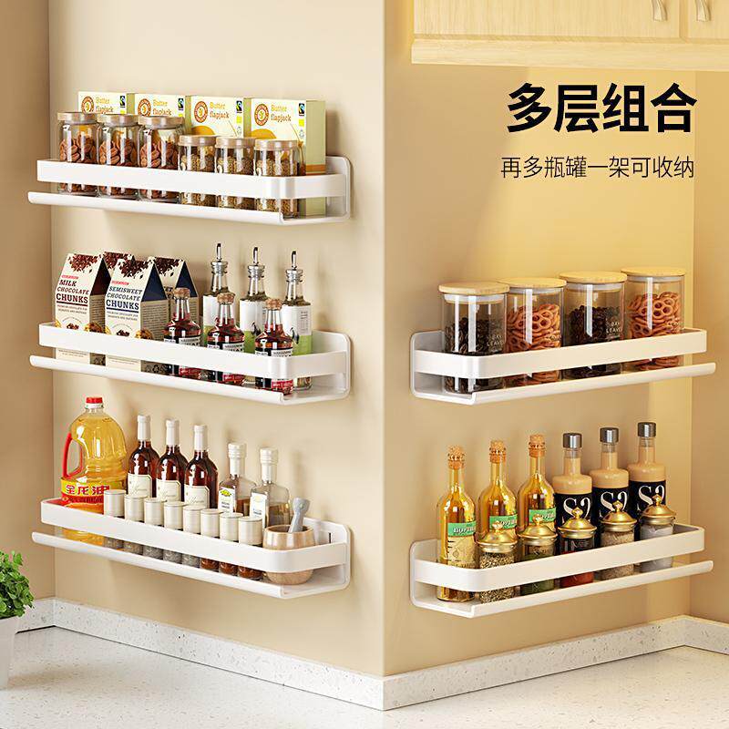 白色免打孔壁挂多功能厨房置物架调料架家用品大全油盐酱醋收纳架