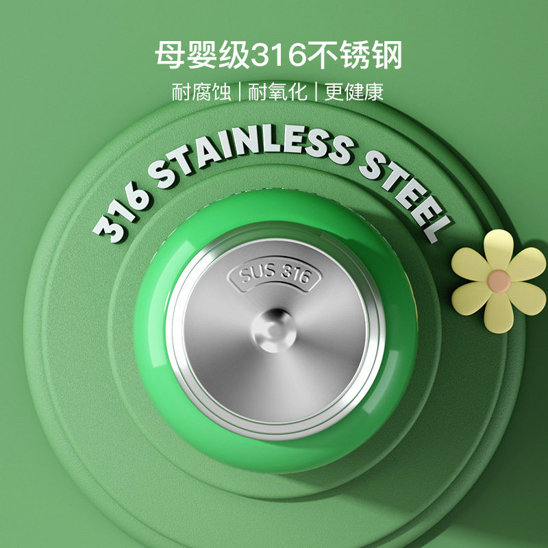 儿童保温杯高颜值316不锈钢食品级水杯加厚学生防摔弹跳杯子
