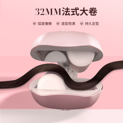 猫爪蛋卷棒韩式蛋卷棒32mm水波纹蛋蛋卷卷发棒源头