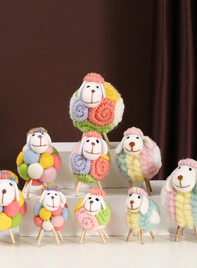 羊摆件客厅轻奢电视柜酒柜卡通爱心羊小公仔网红儿童小孩房装饰品