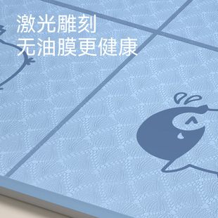 tpe折叠瑜伽垫可睡觉学生午睡式午休垫加厚防滑防潮运动两用