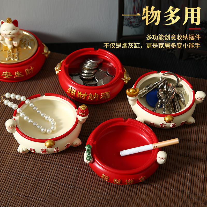 创意招财猫中式烟灰缸树脂摆件首饰盒收纳客厅 办公桌装饰开业礼