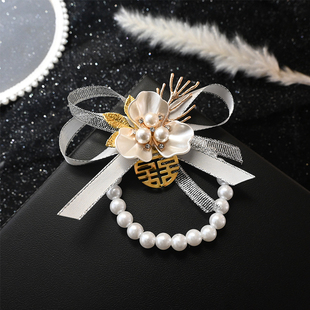 伴娘手腕花新娘姐妹团手花森系韩式婚礼结婚手环父母新郎伴郎胸花