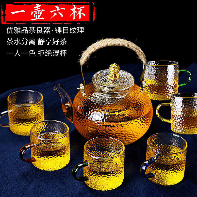 2F玻璃茶壶茶具套装家用煮茶壶泡茶单壶养生花茶壶水果壶过滤烧水