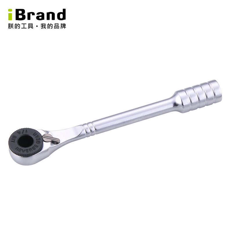 热销迷你多功能扳手内六角棘轮螺丝刀单个批头套装万能自动快速螺