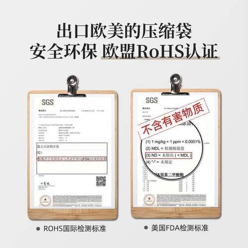 热销棉被真空压缩袋抽真空储物袋特大号家庭装搬家袋抽气泵整理收