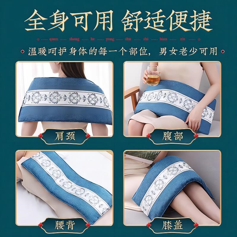热销电加热盐袋热敷包电热海盐粗盐理疗袋子艾灸艾草肩腰部带家用