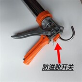 热销一米一加长打胶胶枪密封窗外高处打胶结构胶玻璃胶两用胶枪不