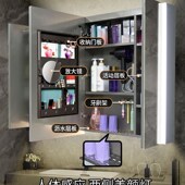 热销现货速发可批智能不锈钢浴室镜柜镜柜挂墙式 单独带灯沥水卫生