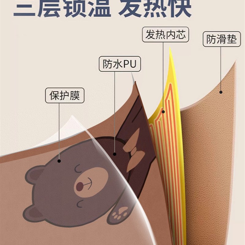 热销桌垫书桌学生加热发热暖垫儿童学习写字台专用办公室超大鼠标