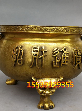 热销纯铜招财进宝金玉满堂狮子头三足香炉铜聚宝盆黄铜器客厅桌面