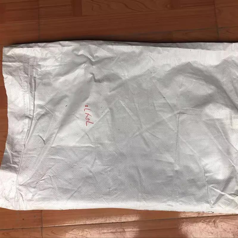 热销厂家供应 白色覆膜编织袋蛇皮防水物流包装打包袋编制袋