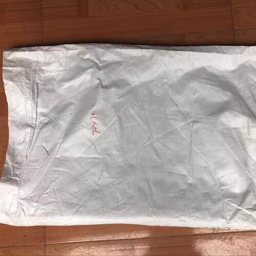 热销厂家供应 白色覆膜编织袋蛇皮防水物流包装打包袋编制袋
