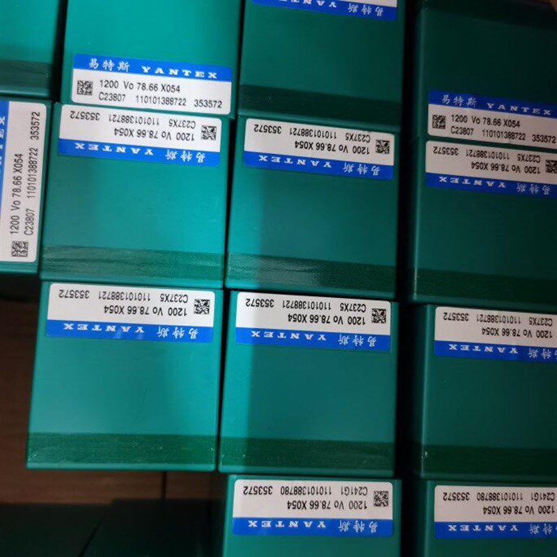 热销吓栏机针易特斯织针罗纹机附件机12针14针16针钢皮针罗口机