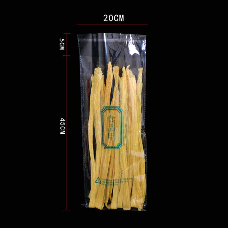 热销粉条腐竹包装袋子自粘袋粘口塑料细长袋不干胶胶条超市散货袋