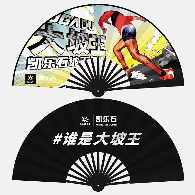 热销夜光塑料布面折扇布扇工艺礼品广告扇舞蹈扇功夫布面扇子新品