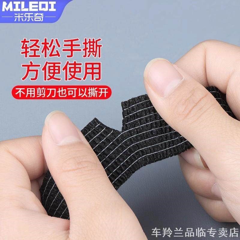 热销线束电工胶带汽车绝缘耐磨绕线黑胶布车用阻燃耐高温绒布胶带