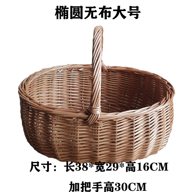 热销优质柳编小竹篮手提篮藤编收纳篮编织篮儿童采摘野餐篮迷你小