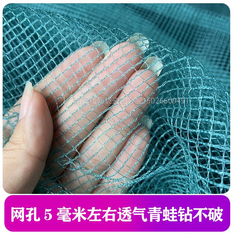 热销装青蛙带抽绳袋子柔软透气纱网袋林蛙收纳袋塑料尼龙编织袋批
