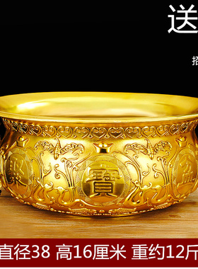 热销纯铜聚宝盆招财家用铜香炉客厅工艺品装饰摆件中式聚财大号送