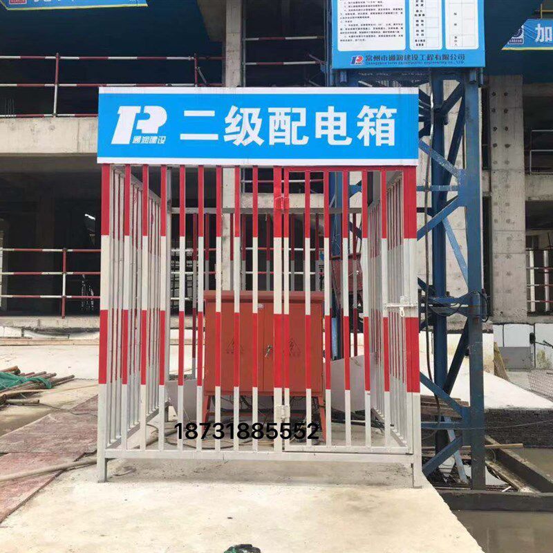 热销电力护栏工地电变箱护栏网变压器围栏塑钢栅栏围墙栏杆电箱防