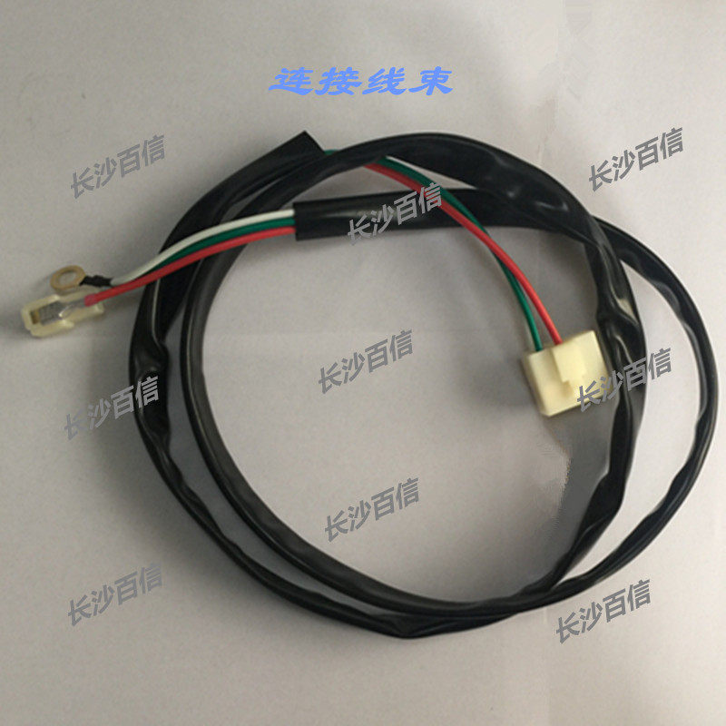 热销微耕机 马路切割机 178/186/192风冷柴油机启动开关 起动点火