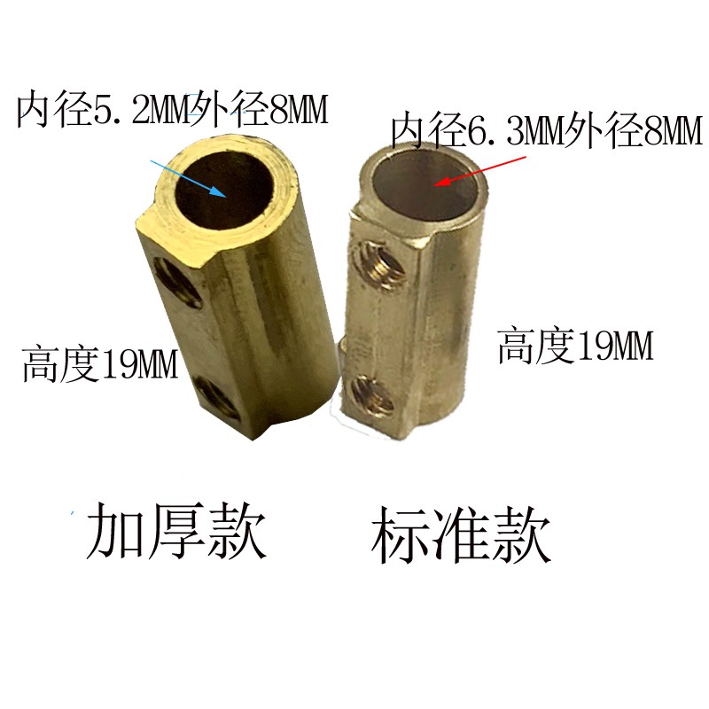 热销空调压缩机专用防过载接线柱黄纯铜接线端接线端子铜柱过载保