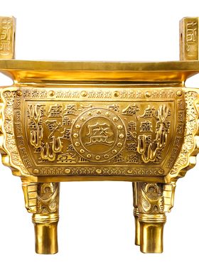 热销铜鼎摆件铜香炉纯铜四方鼎办公室工艺品鼎盛千秋龙鼎公司开业