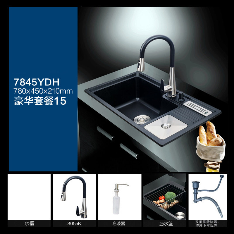 热销现货源头工厂厨房带垃圾桶刀架黑色一体石英石水槽大单槽洗碗