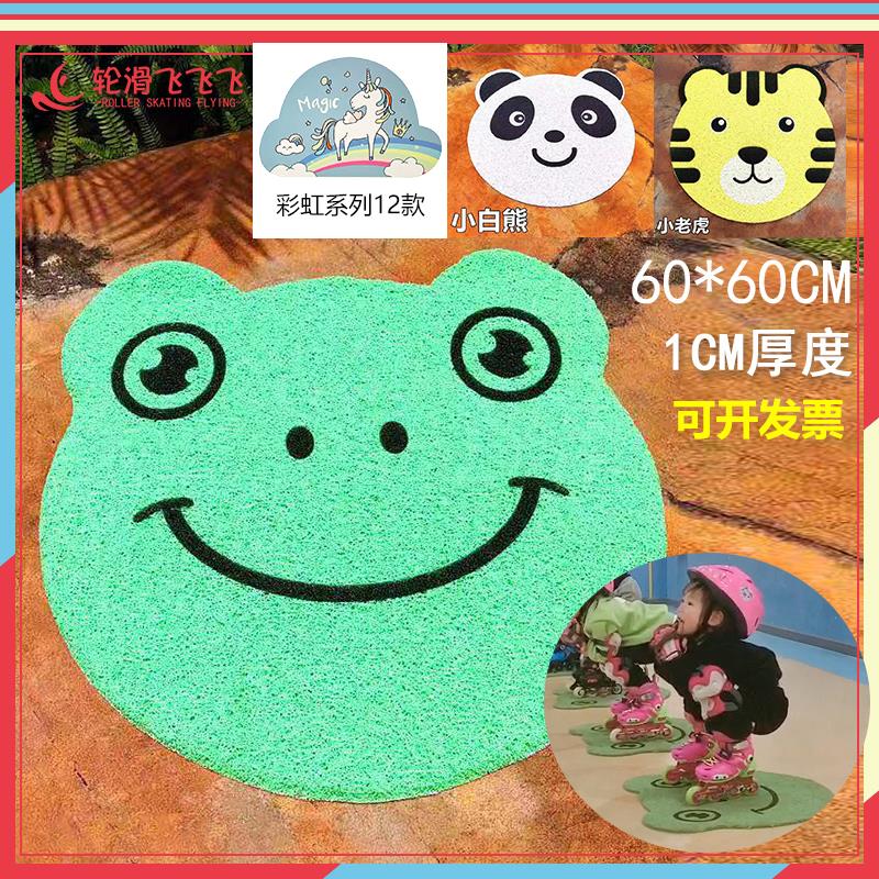热销专业轮滑训练培训防滑专用地毯初学者旱冰溜冰护具卡通动物地