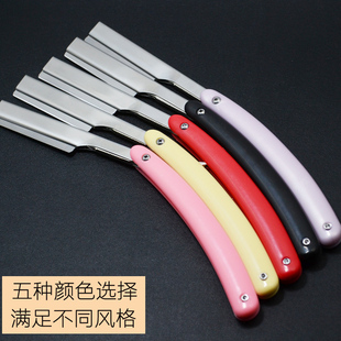 热销修眉刮刀老式手动剃刀刮胡刀理发刮脸剃毛刀架刮汗毛可换刀片