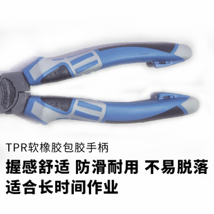 熱銷HGZZ多功能老虎鉗 8寸尖嘴手鉗子省力鋼絲鉗剝 萬用工業(yè)級6