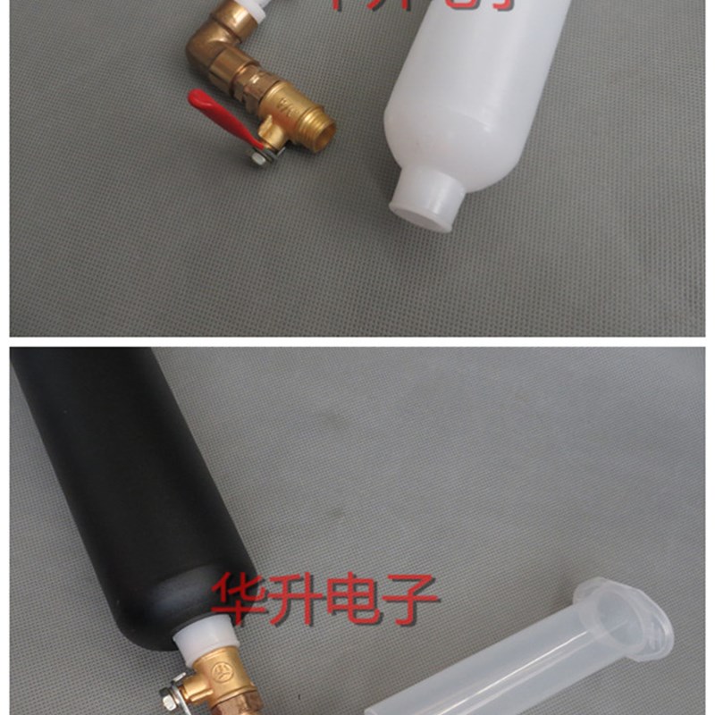 热销胶水分装器/针筒转换头/碳钢不锈钢压力桶胶水分装器针筒转换
