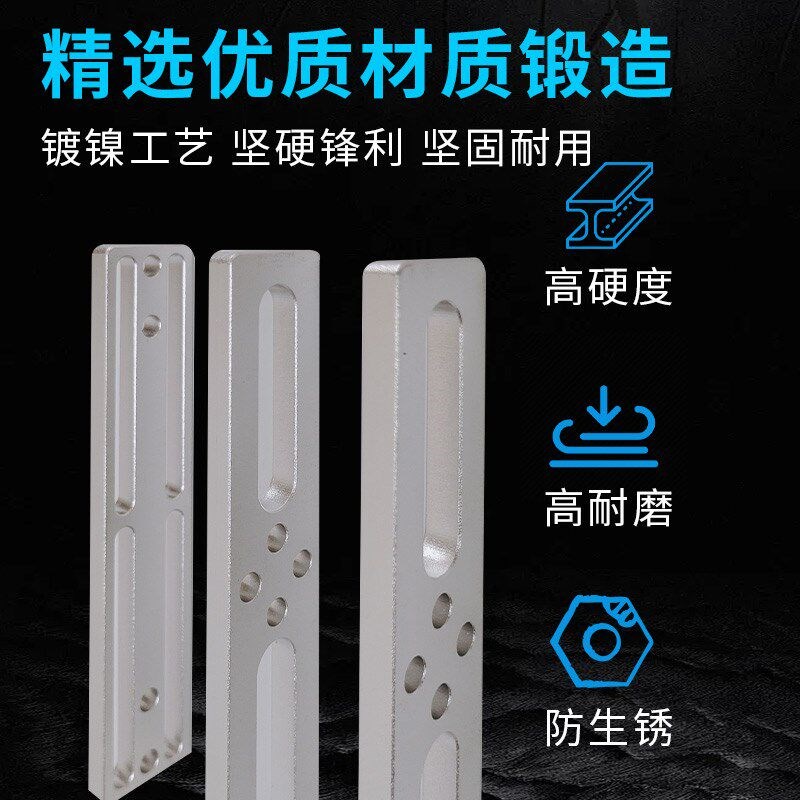 热销机械手吸持治具组固定板斜臂机天行金具支架轻型滑移铝加厚