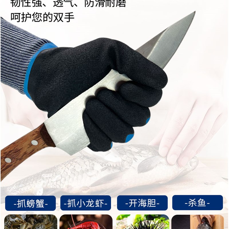 热销卖海鲜水产洗小龙虾抓螃蟹防夹钓鱼赶海杀鱼专用手套防刺防水