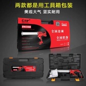 热销共荣门窗全自动玻璃打胶机电动打胶枪电动玻璃胶抢充电锂电美