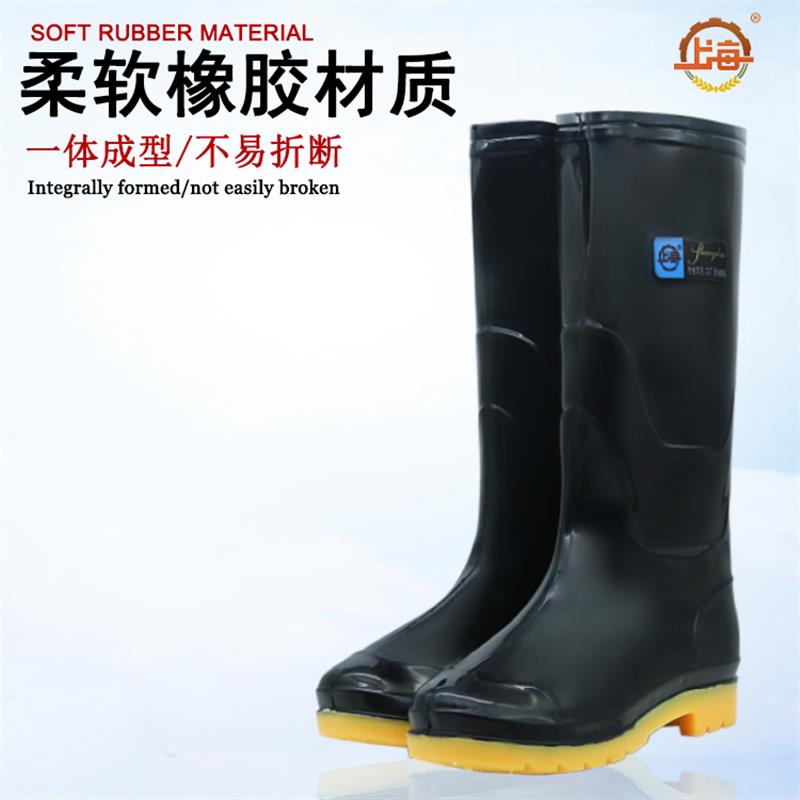 热销高筒雨鞋男士中筒油鞋低帮短筒靴套鞋水胶靴防水靴雨靴劳保水