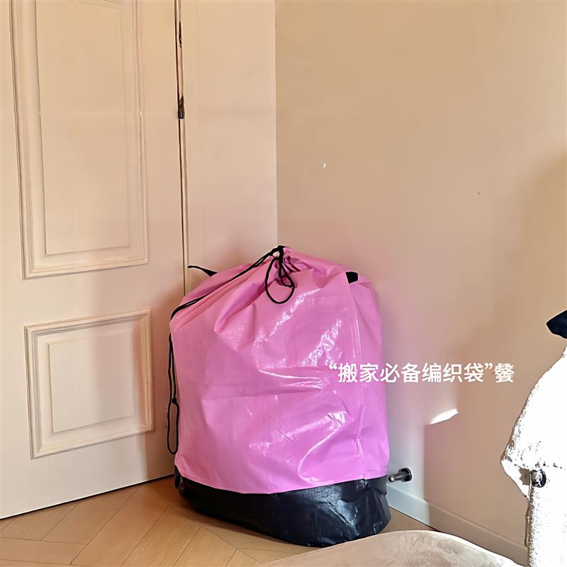热销特大号编织袋学生宿舍专用行李搬家打包袋耐磨蹭加厚大容量环