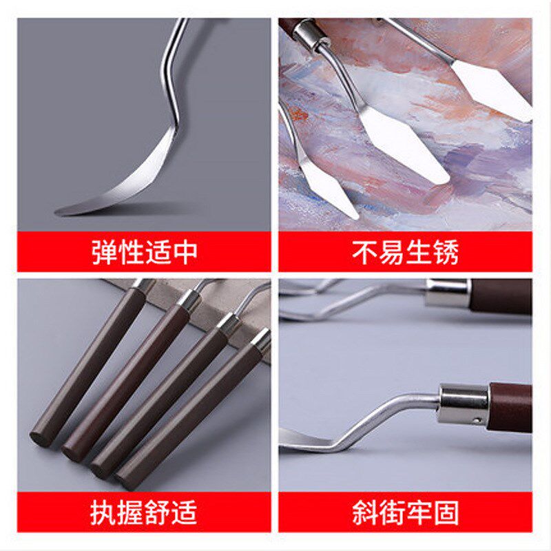 热销美术刮刀油画棒专用刮刀套装丙烯油画刮刀蛋糕奶油抹平刀肌理